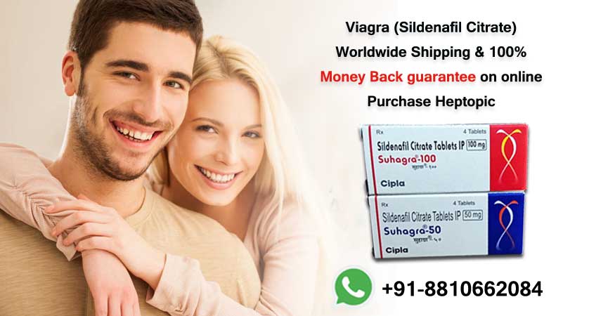 Viagra (Sildenafil Citrate) 100/50mg Price Under 3$ in Russia
